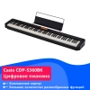 Цифровое пианино Casio Compact CDP-S360BK черное